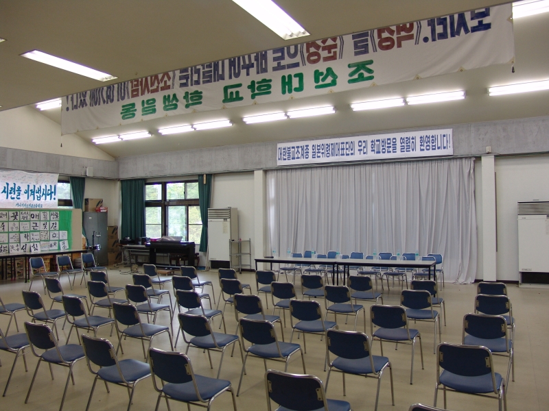 2011.07.08_일본  조선초중급학교 (21)